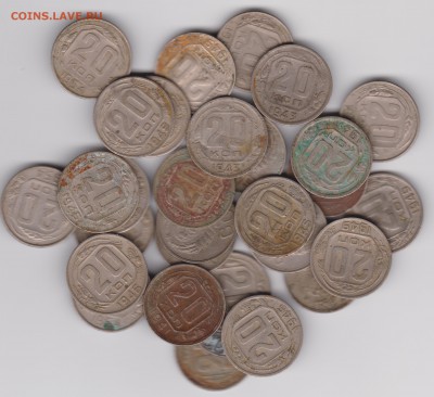 Никель 40-57 годов до 24.02.17г - никель 20шт1940.1.3.5.6.8.9.53.4.5.7гг.