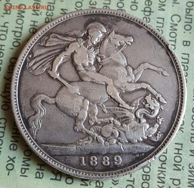 1 крона 1889. Англия. Виктория.С 200 р.До 24.02.2017 в 22.18 - 20170221_133312