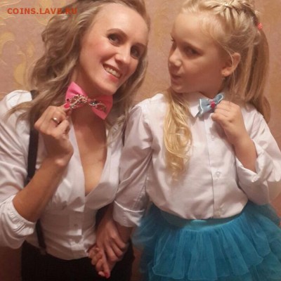 Что это за национальность? - 13