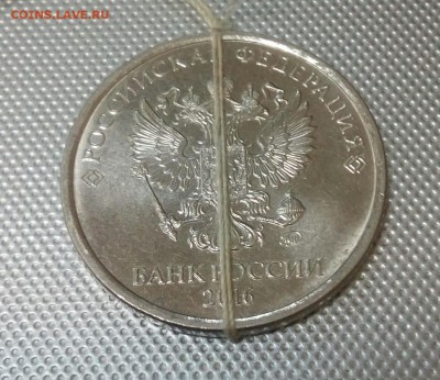 2 рубля 2016 поворот 170° до 27 февраля 22-32мск - IMG_20170221_144959_889