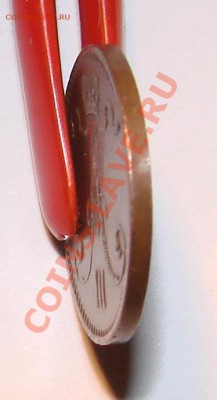 1 пенни 1882 - DSC05412.JPG