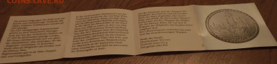 2 талера рестрайки-пруф - P1010320.JPG