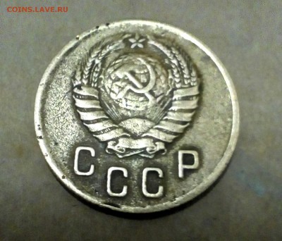 2 коп 40-49-51-62годов.3 коп 32-39-49-54-56-68 год.помощь . - IMG_20170221_161721_674