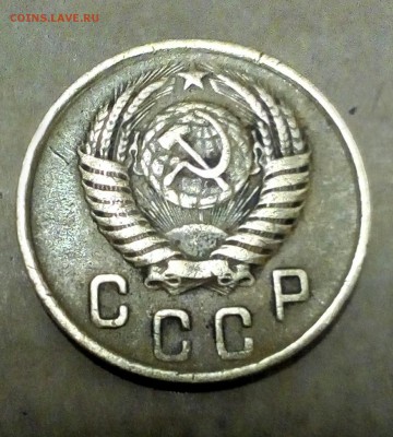 2 коп 40-49-51-62годов.3 коп 32-39-49-54-56-68 год.помощь . - IMG_20170221_162138_958