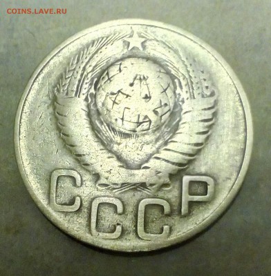 2 коп 40-49-51-62годов.3 коп 32-39-49-54-56-68 год.помощь . - IMG_20170221_162451_804