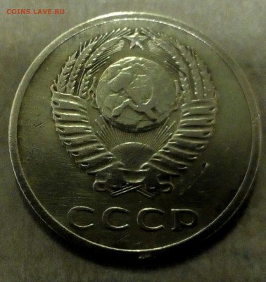 2 коп 40-49-51-62годов.3 коп 32-39-49-54-56-68 год.помощь . - IMG_20170221_162753_773