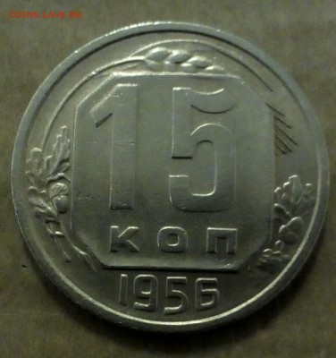 2 коп 40-49-51-62годов.3 коп 32-39-49-54-56-68 год.помощь . - IMG_20170221_162817_595