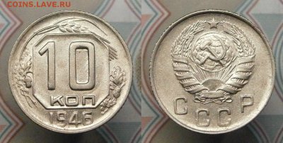  до 26.02. 22-00 - 6
