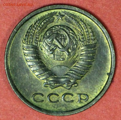 2 копейки 1974 год. Штемп. блеск. *** 24,02,17 в 22,00 - новое фото 016