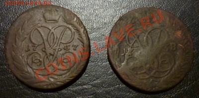 2 копейки 1757г. и 1758г. до  01.02.11  20:00мск - P1010290.JPG