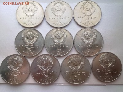 5 руб САСУНСКИЙ.10шт.мешковые.ФИКС...........до 27.02.2017 - Фото5238