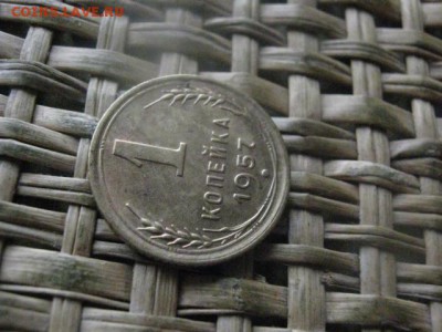 3 копейки 1924г. + 1 копейка 1957г. До 27.02.2017г. - 010.JPG