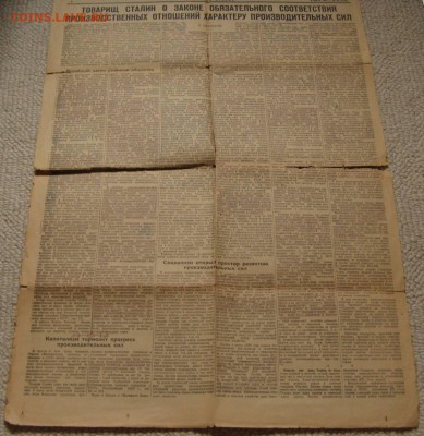 Крымская Правда 6 марта 1953 смерть Сталина - IMG_4353.JPG