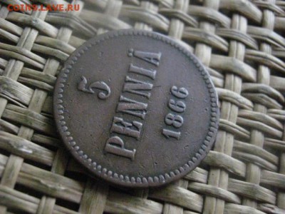 5 пенни 1866г. До 27.02.2017г. - 024.JPG