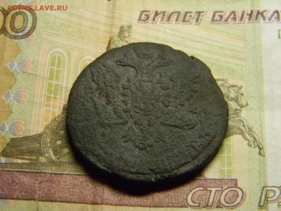 5 коп  1759  до 25.02 в 21.30 по Москве - Изображение 2080