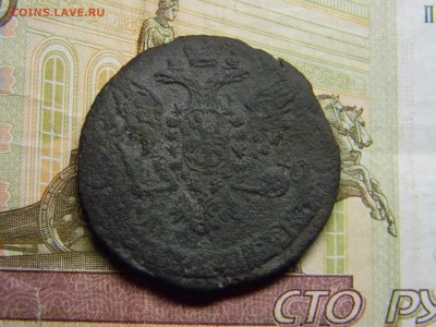 5 коп  1759  до 25.02 в 21.30 по Москве - Изображение 2079