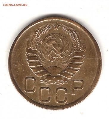3 коп 1945г до 23.02.2017г 22.00 мск - Изображение 801