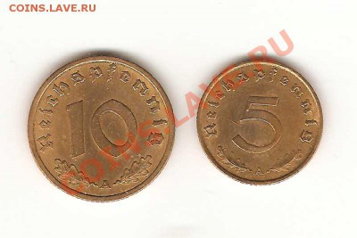ПФЕННИНГИ 3-РЕЙХ. - 096-001