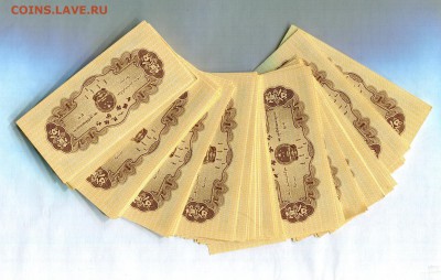 1 фэнь. 1953 Китай. Пресс! 90 шт. До 22.02.17 в 22:00 - 16594