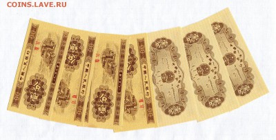 1 фэнь. 1953 Китай. Пресс! 90 шт. До 22.02.17 в 22:00 - 16595