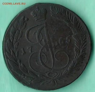 клад. 5к.-1765г.  21.02.2017г. в 22.00 по Москве - Scan0004