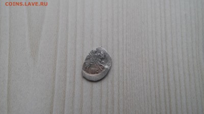 Новгородская копейка Грозного КГ-77 до 25.02.2017 г. - 20170218_100328