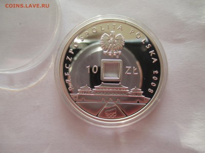 польша 10 злот 2008 ОЛИМПИАДА В ПЕКИНЕ - IMG_0023.JPG