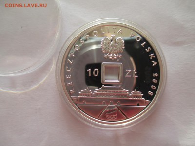 польша 10 злот 2008 ОЛИМПИАДА В ПЕКИНЕ - IMG_0022.JPG
