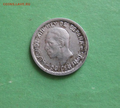 50 центимо 1926г Испания до 28.02.2017 в 22:00 МСК - решка 50 центимо 1926г.JPG