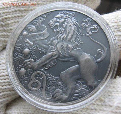 Беларусь, 1 руб Лев Зодиакальный гороскоп 22.02 22.00 - лев жив