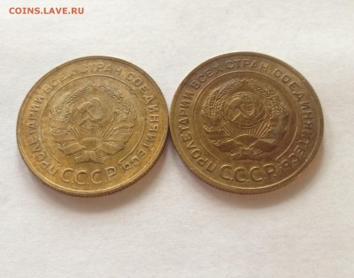 5 копеек 1930г-2шт.. до 27.02.17г. - 530-30-1