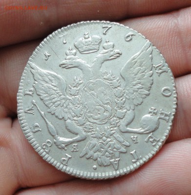 Рубль 1776 года спб ти яч в Коллекцию. До 25.02.17. - DSC04344.JPG