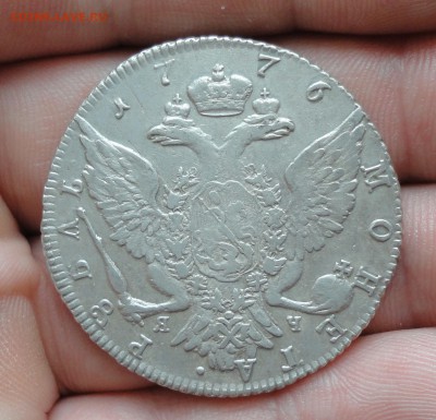 Рубль 1776 года спб ти яч в Коллекцию. До 25.02.17. - DSC04340.JPG