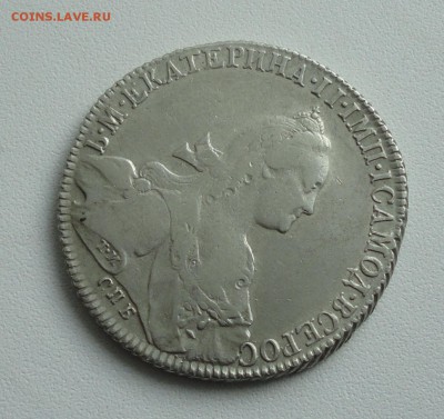 Рубль 1776 года спб ти яч в Коллекцию. До 25.02.17. - DSC04336.JPG