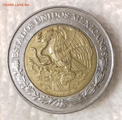 МЕКСИКА 2 песо 2005 до 25 фев. 22-00 мск - МЕКСИКА 2 песо 2005 -1443-20170221_192538