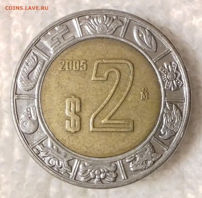 МЕКСИКА 2 песо 2005 до 25 фев. 22-00 мск - МЕКСИКА 2 песо 2005 -1443-20170221_192516