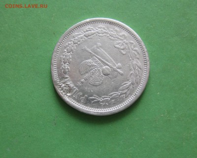 рубль 1883 коронация до 28.02.17  22-00 МСК - решка 2 1883г.JPG
