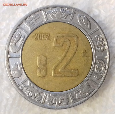 МЕКСИКА 2 песо 2002 до 25 фев. 22-00 мск - МЕКСИКА 2 песо 2002 -193-20170117_133333