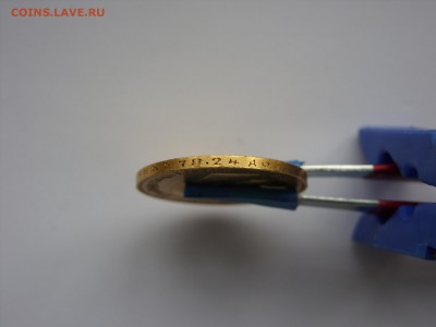 10 рублей 1900 ФЗ. C 22 т.р. - SDC13381.JPG