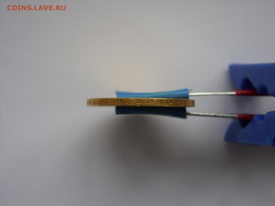 10 рублей 1900 ФЗ. C 22 т.р. - SDC13379.JPG