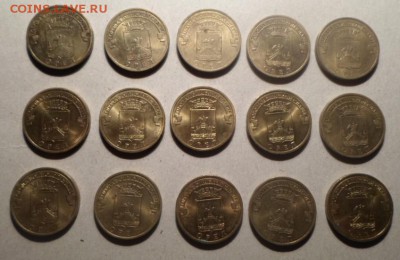 ГВС Орёл 15 шт. до 24.02.17 - орёл ф