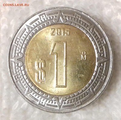 МЕКСИКА 1 песо 2015 до 25 фев. 22-00 мск - МЕКСИКА 1 песо 2015 -1445-20170221_192705