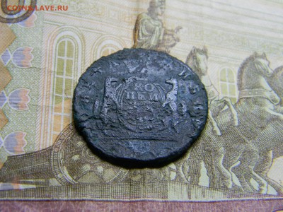 сибирская копейка 1771   до  25.02 в 21.30 по Москве - Изображение 2096