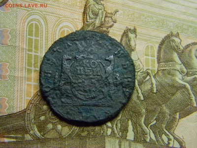 сибирская копейка 1771   до  25.02 в 21.30 по Москве - Изображение 2095
