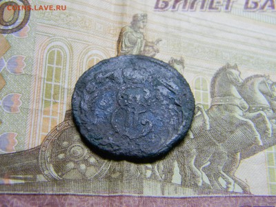 сибирская копейка 1771   до  25.02 в 21.30 по Москве - Изображение 2094
