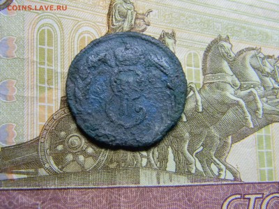 сибирская копейка 1771   до  25.02 в 21.30 по Москве - Изображение 2093