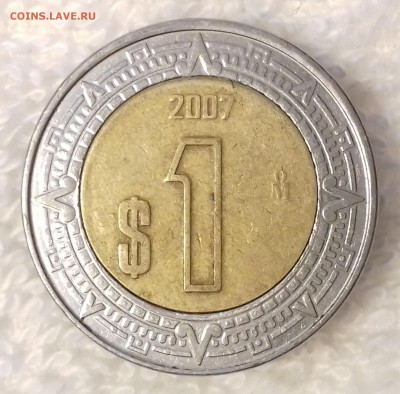 МЕКСИКА 1 песо 2007 до 25 фев. 22-00 мск - МЕКСИКА 1 песо 2007 -197-20170117_151453