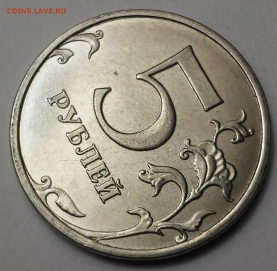 1руб 2009поворот,50коп 2015пол.расколы,5руб 2014пол.раскол. - 20170221_205940