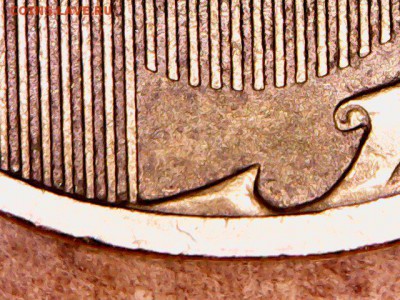 Помогите разобраться 5 руб. 2009 не магнит - DSCN7826.JPG