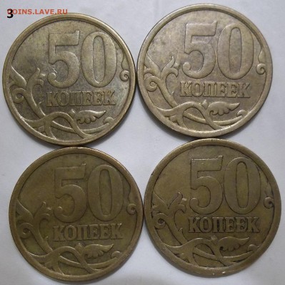 2 руб.09 г.м-шт. Н-4.12В-2 шт. с бон до 23.02.17. в 22:00 - 102_6182.JPG